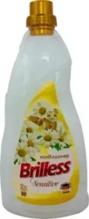 Brilless Sensitive 2 л