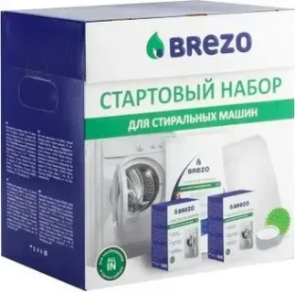 Brezo 87933