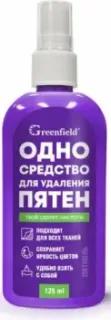 Greenfield Пятноль 125 мл