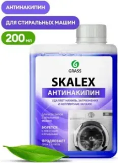 Grass SkaleX 200 мл