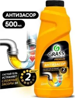 Grass DIGGER-GEL Premium Антизасор 500 мл