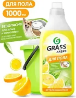 Grass Arena Лимон 1 л
