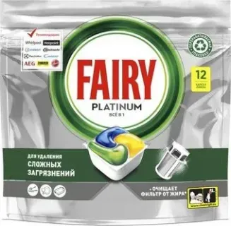Fairy Таблетки для посудомоечных машин (12шт) Fairy Platinum Всё в 1 Лимон бесфосфатные