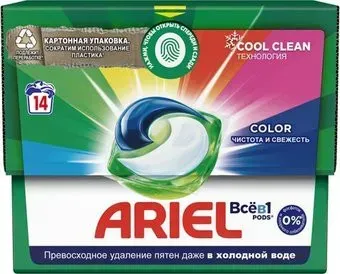 Ariel Все в 1 Pods Color (14 шт)