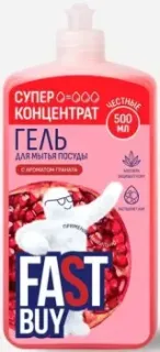FastBuy PowerWash Гранат (500 мл)