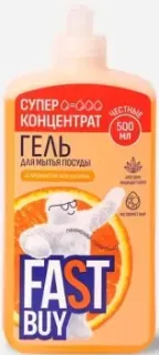 FastBuy PowerWash Апельсин (500 мл)