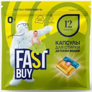 FastBuy Pods Baby 0+ (12 шт)