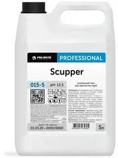Pro-Brite Scupper (5 л)