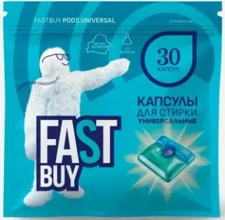 FastBuy Pods Universal (30 шт)