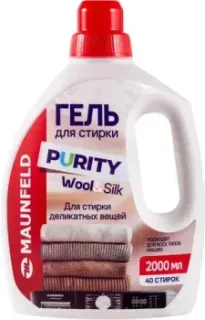 MAUNFELD Purity Wool&amp;Silk 2000 мл MWL2000PD