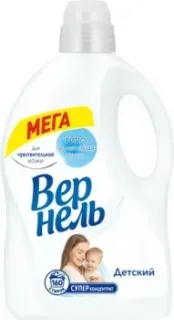 Vernel Детский 4 л