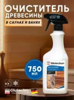 Glutoclean для очистки и обновления поверхностей из древесины в саунах и банях 750 мл