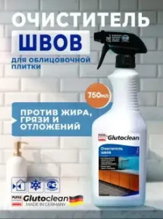 Glutoclean очиститель для швов 750 мл