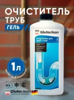 Glutoclean для прочистки труб и предотвращения засоров 1 л