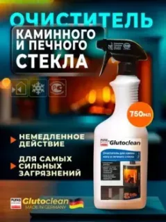 Glutoclean для каминного и печного стекла 750 мл