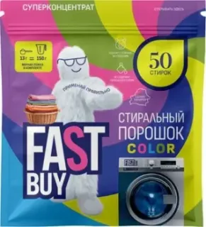FastBuy Pure Color суперконцентрат (650 г)