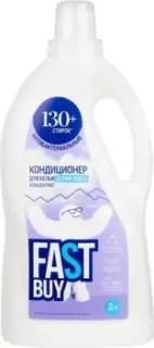 FastBuy Alpine Smell концентрат (2 л)