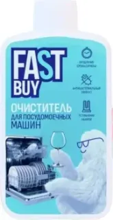 FastBuy Sea Wave (300 мл)