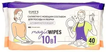 Duke's Home Wonders Бамбук DS017 (40 шт)