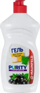 MAUNFELD Purity Смородина MDL450CF 450 мл