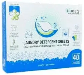 Duke's Home Wonders Лен (40 шт)