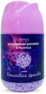 Duke's Home Wonders Кенийская фиалка 200 г