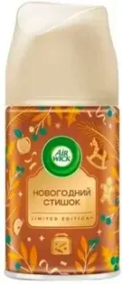 Air Wick Яблочный пирог 250 мл