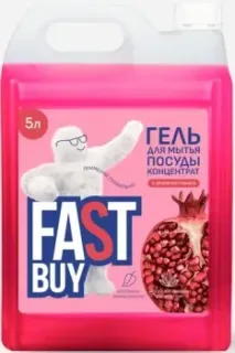 FastBuy PowerWash Гранат 5 л