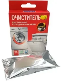 Любо Дело Первый пуск активные гранулы (100 г)