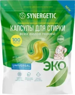 Synergetic Universal Концентрированные гипоаллергенные 100 шт