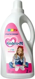 Kinders-M Farbe (2 л)