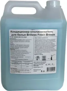 Brilless Fresh Breeze (5 л)