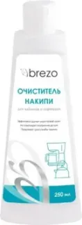 Brezo 97035
