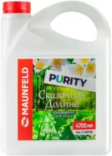 MAUNFELD Purity Сказочная долина MFS4700FV 4.7 л