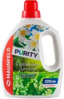 MAUNFELD Purity Сказочная долина MFS2000FV 2 л