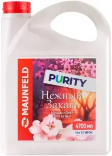 MAUNFELD Purity Нежный закат MFS4700GS 4.7 л