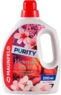 MAUNFELD Purity Нежный закат MFS2000GS 2 л