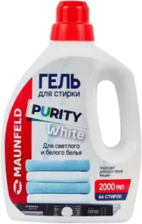 MAUNFELD Purity White MWL2000PW 2 л