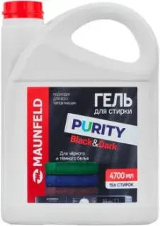 MAUNFELD Purity Black&amp;Dark MWL4700PB (4.7 л)