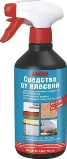 Pufas Amss без хлора (500 мл)
