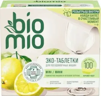 BioMio С маслами бергамота и юдзу (100 шт)