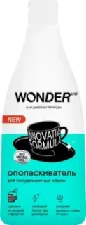 Wonder LAB Innovative formula (550 мл)