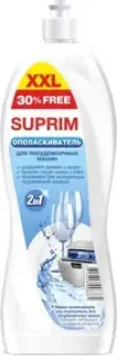 Suprim ХХL 2 в 1 (1 л)