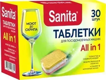 Sanita 30 шт