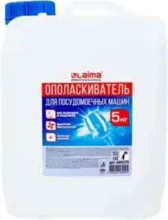 Laima Professional 609279 (5 л)