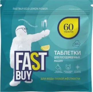 FastBuy ECO Lemon Power (60 шт)