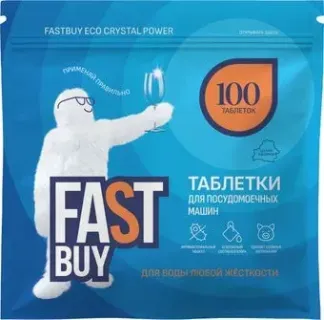 FastBuy ECO Crystal Power (100 шт)