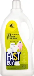 FastBuy Gel Baby 0+ (2 л)