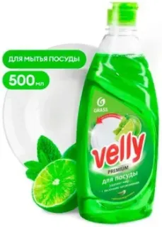 Grass Velly Premium Лайм и мята 125423 500 мл