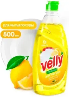 Grass Velly лимон 125426 500 мл